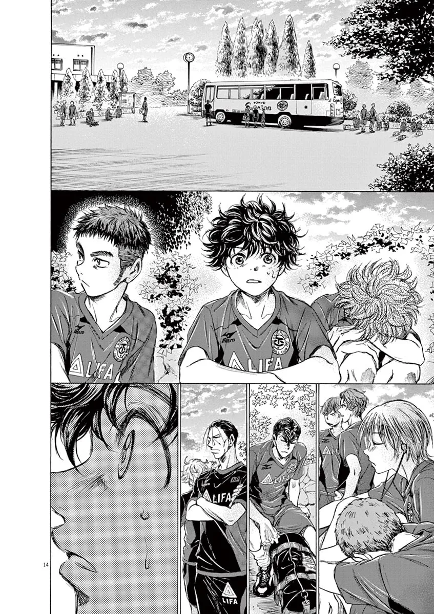 Read Ao Ashi chapter 115 image 13 on Lezhin