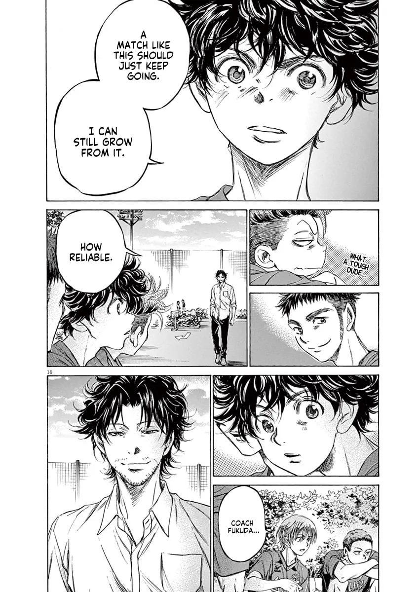 Read Ao Ashi chapter 115 image 15 on Lezhin