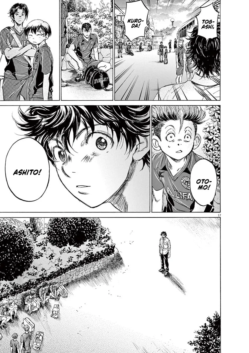 Read Ao Ashi chapter 115 image 16 on Lezhin