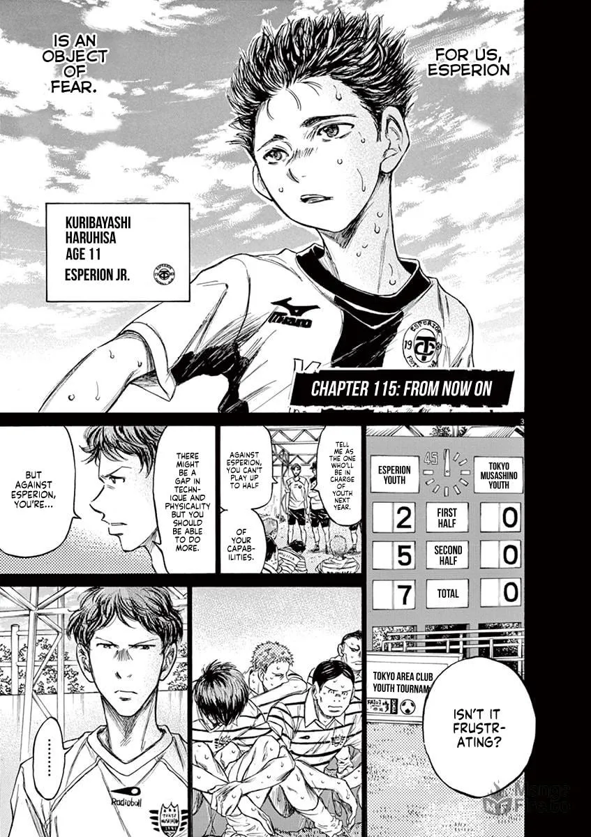 Read Ao Ashi chapter 115 image 2 on Lezhin