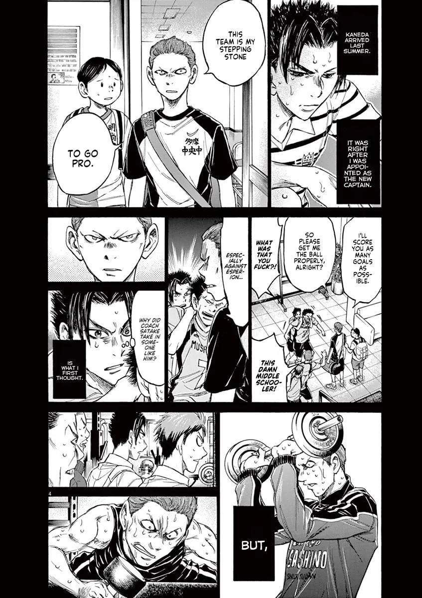 Read Ao Ashi chapter 115 image 3 on Lezhin