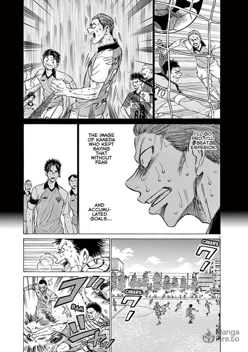 Read Ao Ashi chapter 115 image 4 on Lezhin