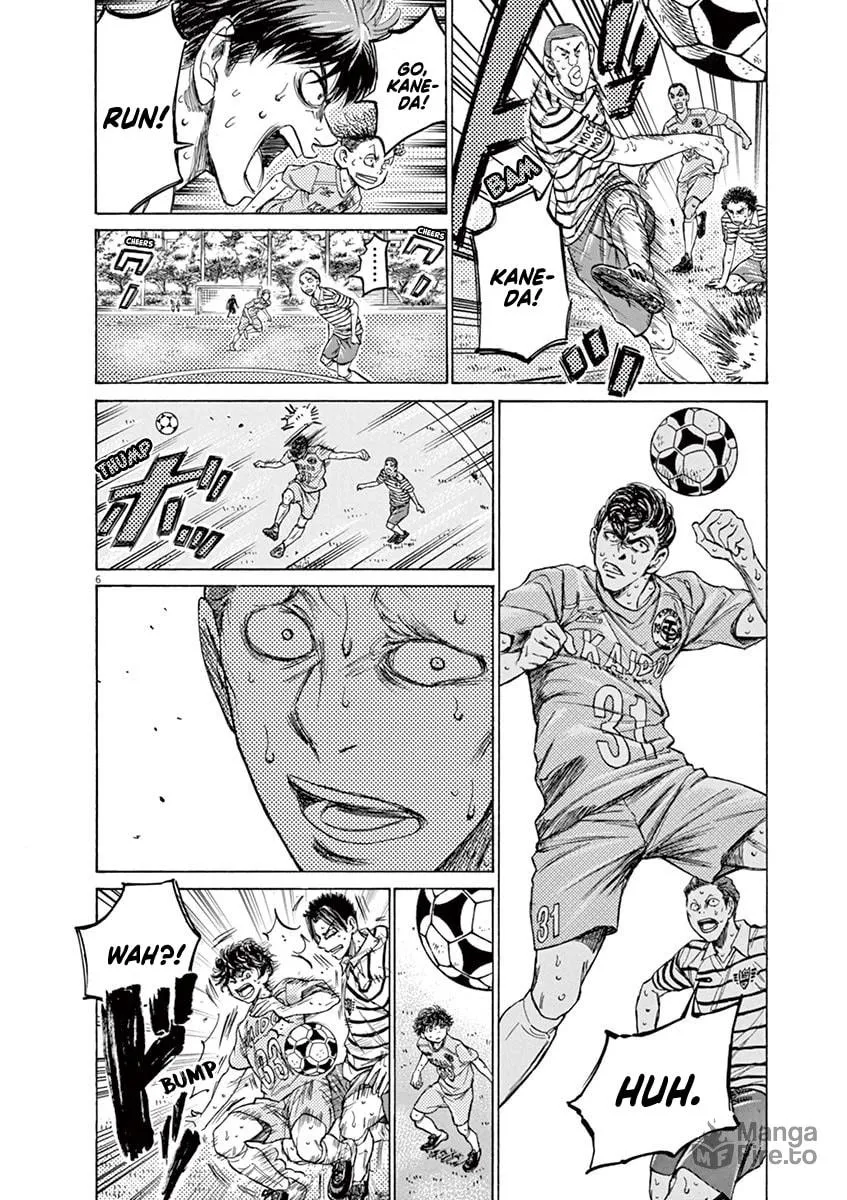 Read Ao Ashi chapter 115 image 5 on Lezhin