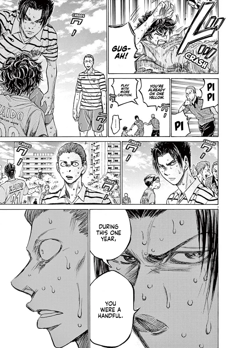 Read Ao Ashi chapter 115 image 6 on Lezhin