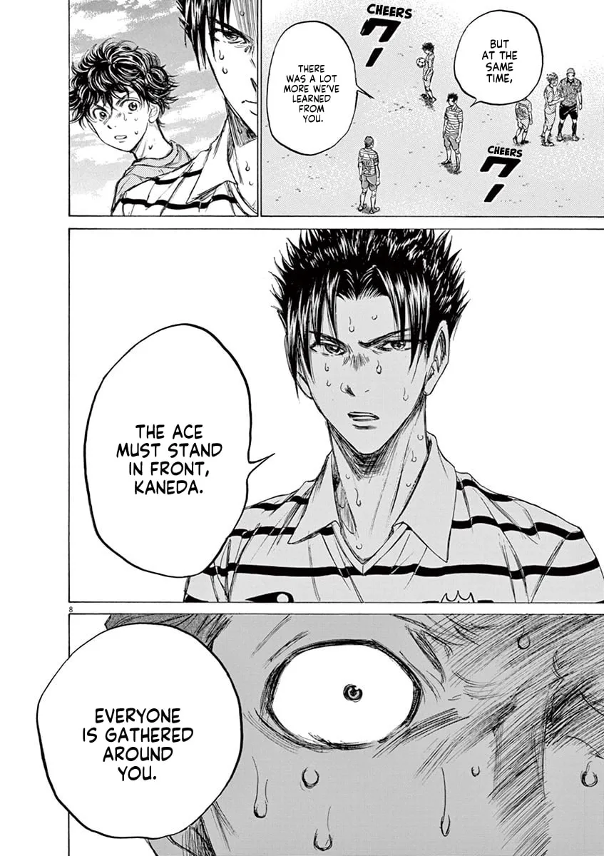 Read Ao Ashi chapter 115 image 7 on Lezhin