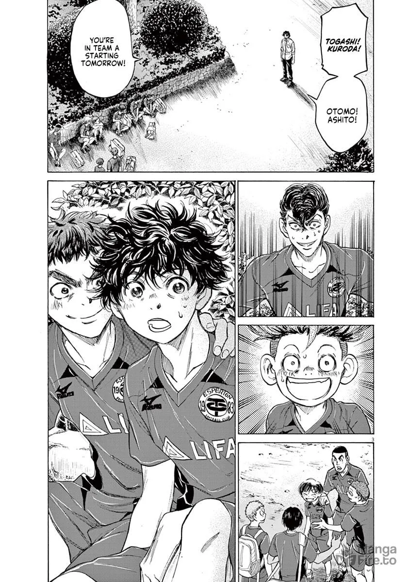 Read Ao Ashi chapter 116 image 11 on Lezhin