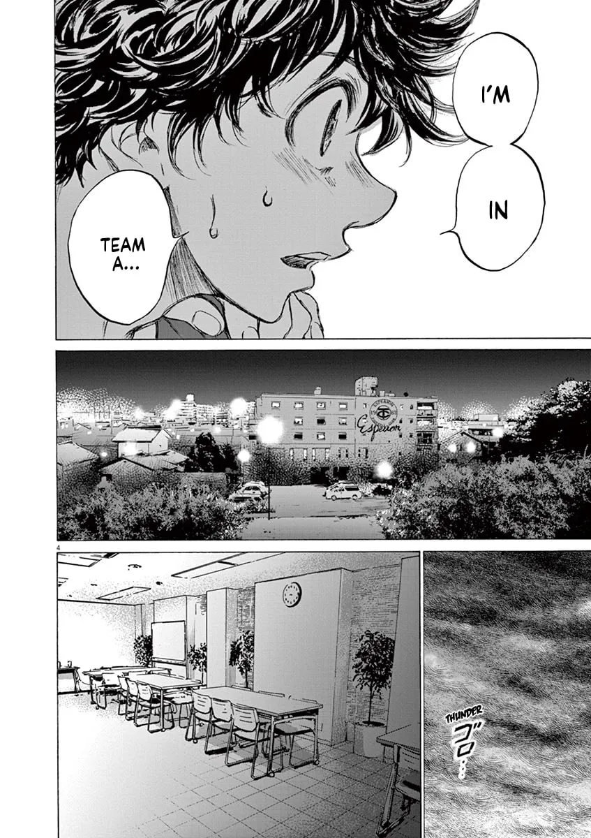 Read Ao Ashi chapter 116 image 12 on Lezhin
