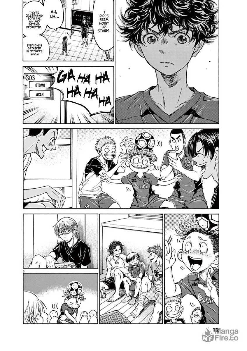 Read Ao Ashi chapter 116 image 14 on Lezhin