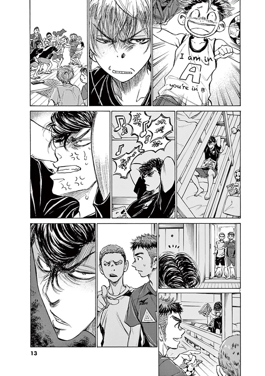 Read Ao Ashi chapter 116 image 15 on Lezhin