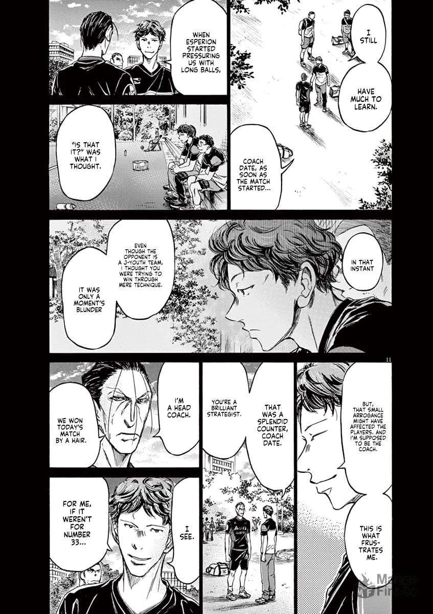 Read Ao Ashi chapter 116 image 19 on Lezhin