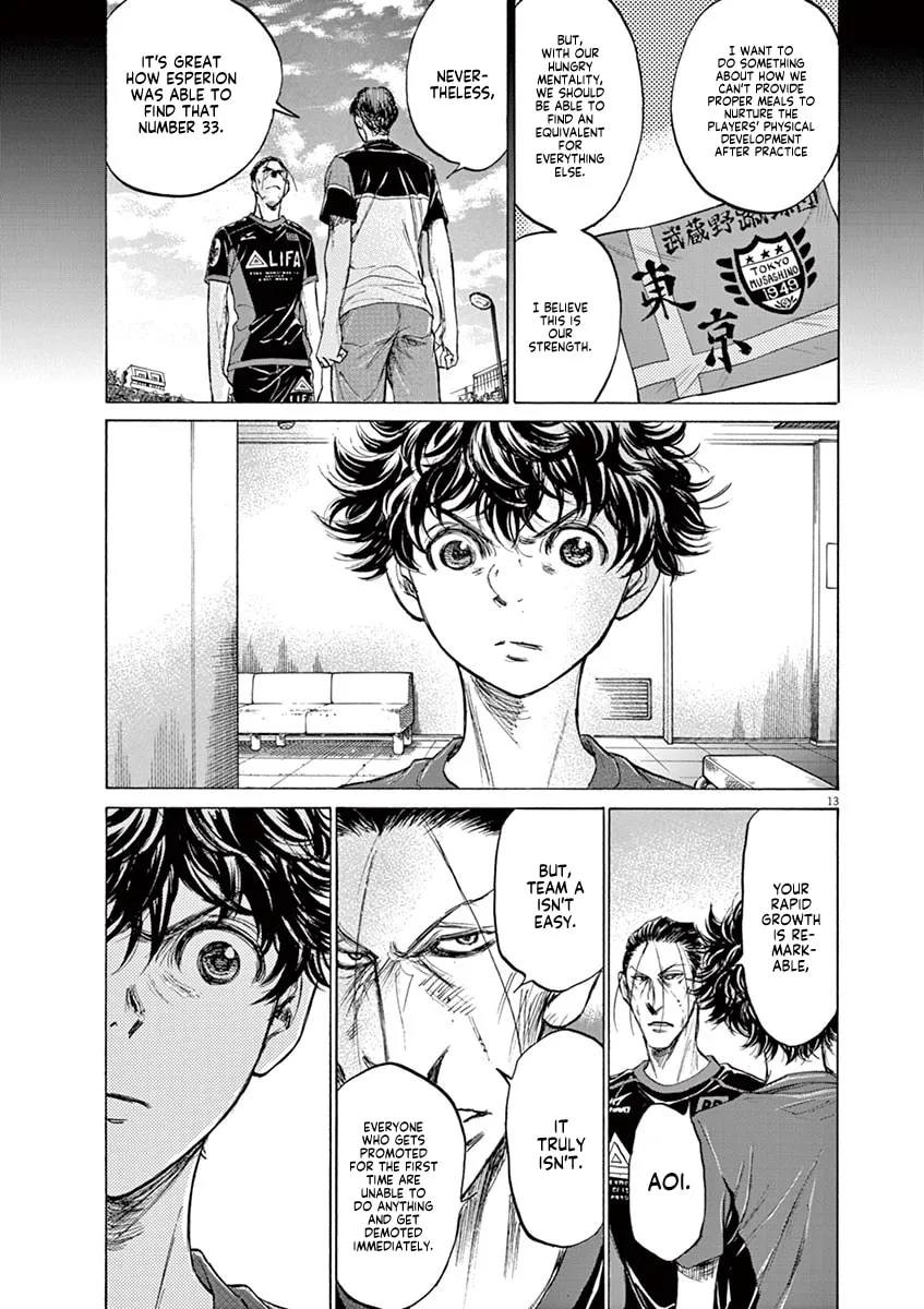 Read Ao Ashi chapter 116 image 21 on Lezhin
