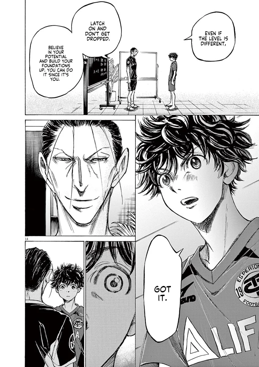 Read Ao Ashi chapter 116 image 22 on Lezhin