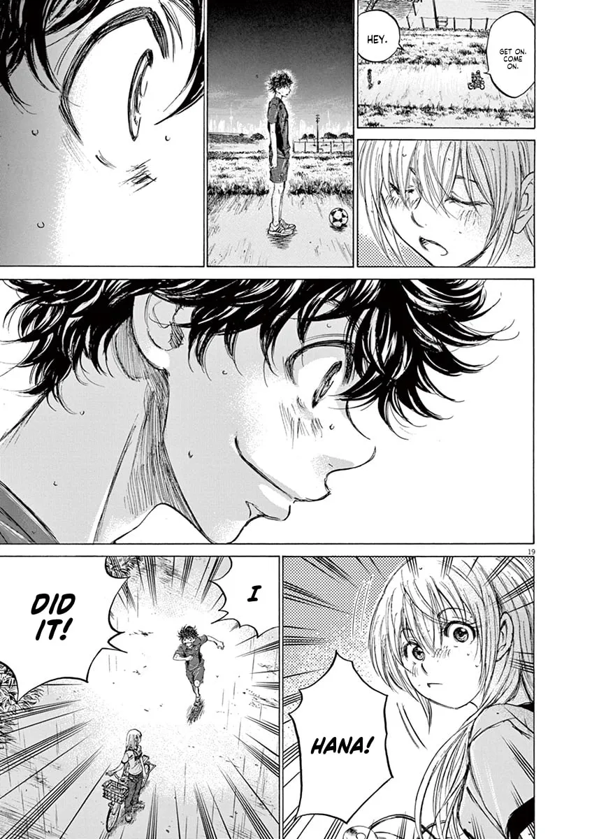 Read Ao Ashi chapter 116 image 27 on Lezhin