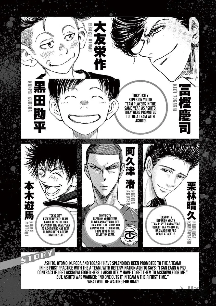 Read Ao Ashi chapter 116 image 4 on Lezhin