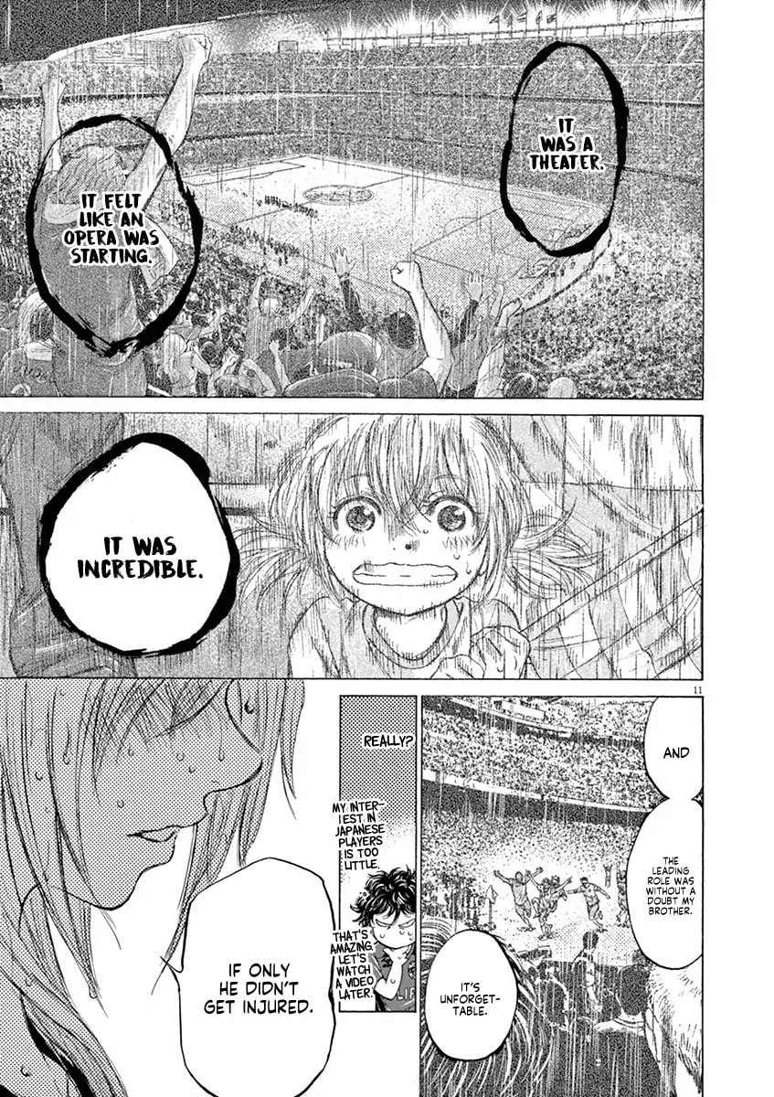 Read Ao Ashi chapter 117 image 10 on Lezhin