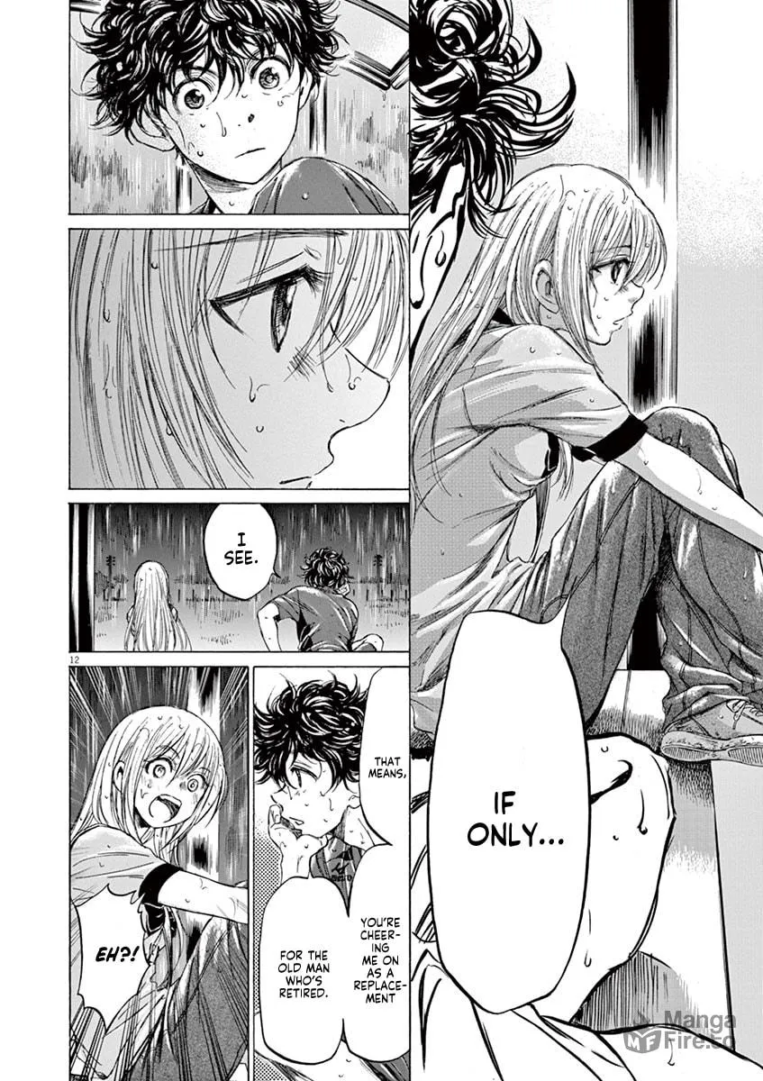 Read Ao Ashi chapter 117 image 11 on Lezhin