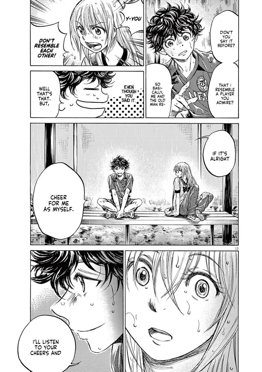 Read Ao Ashi chapter 117 image 12 on Lezhin