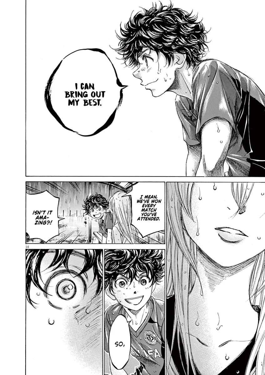 Read Ao Ashi chapter 117 image 13 on Lezhin