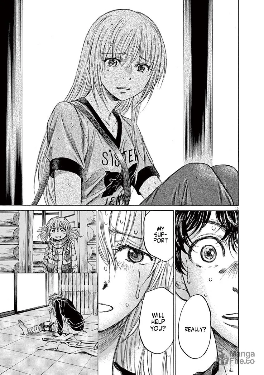 Read Ao Ashi chapter 117 image 14 on Lezhin