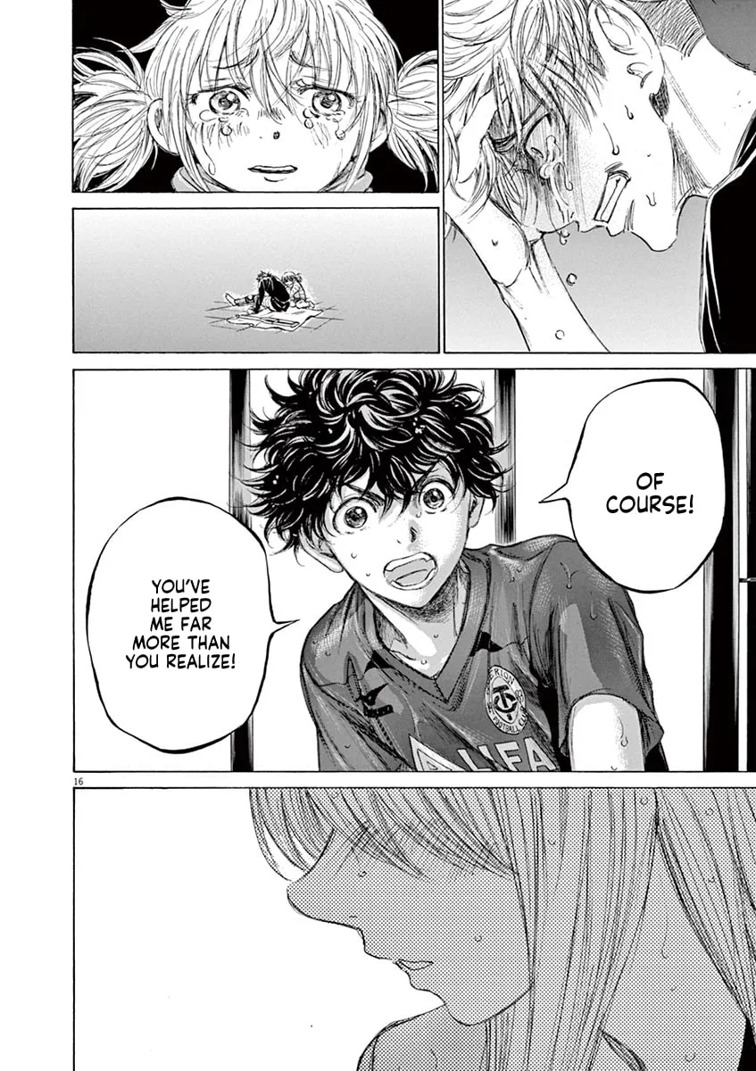 Read Ao Ashi chapter 117 image 15 on Lezhin