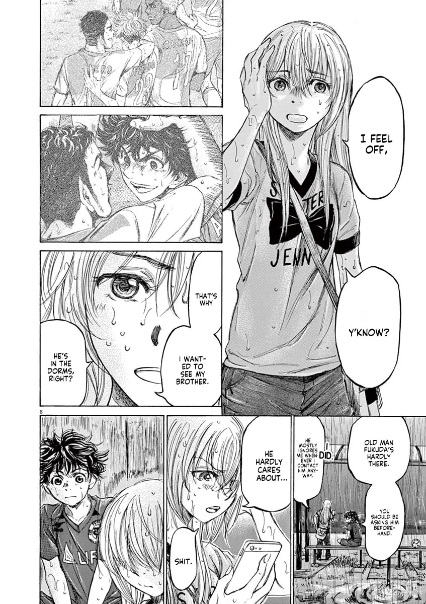 Read Ao Ashi chapter 117 image 7 on Lezhin