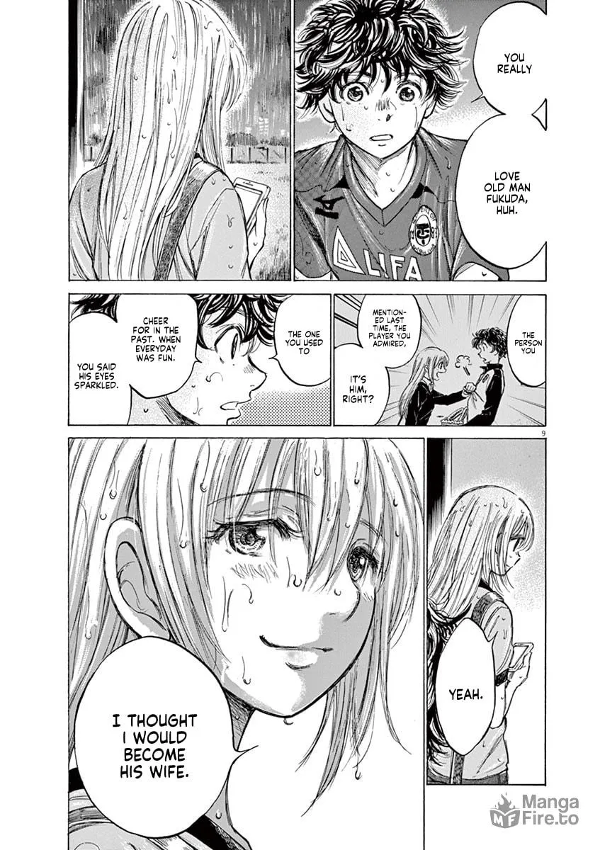 Read Ao Ashi chapter 117 image 8 on Lezhin