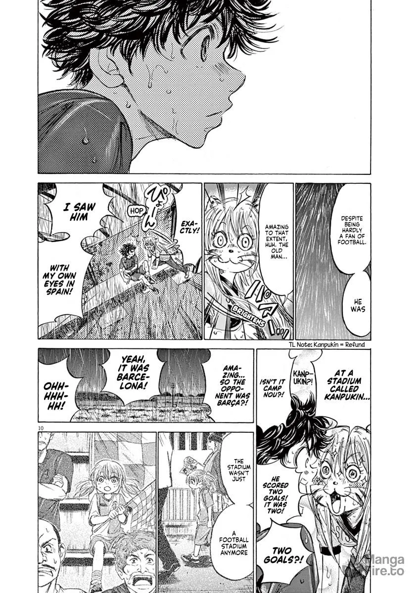 Read Ao Ashi chapter 117 image 9 on Lezhin