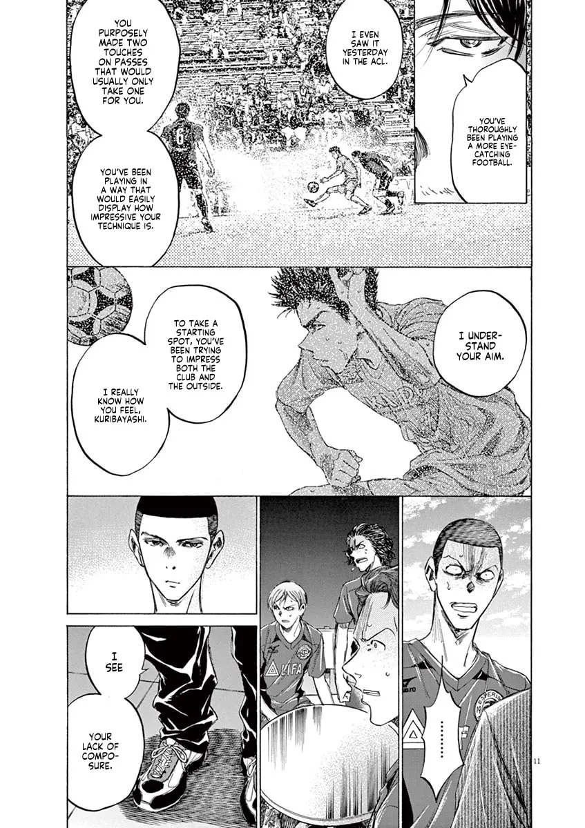 Read Ao Ashi chapter 118 image 10 on Lezhin