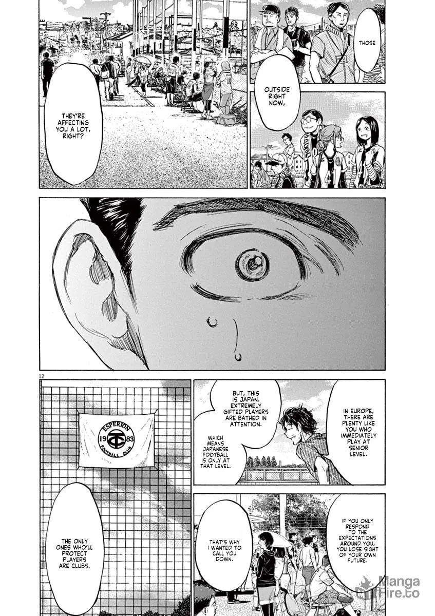 Read Ao Ashi chapter 118 image 11 on Lezhin