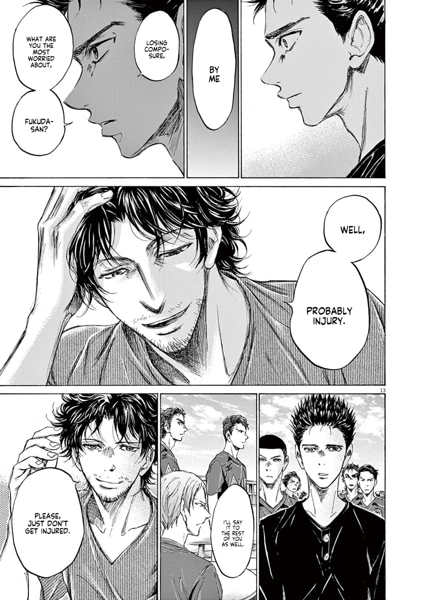 Read Ao Ashi chapter 118 image 12 on Lezhin