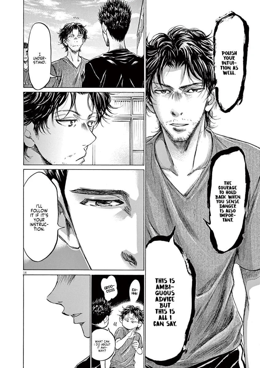Read Ao Ashi chapter 118 image 13 on Lezhin