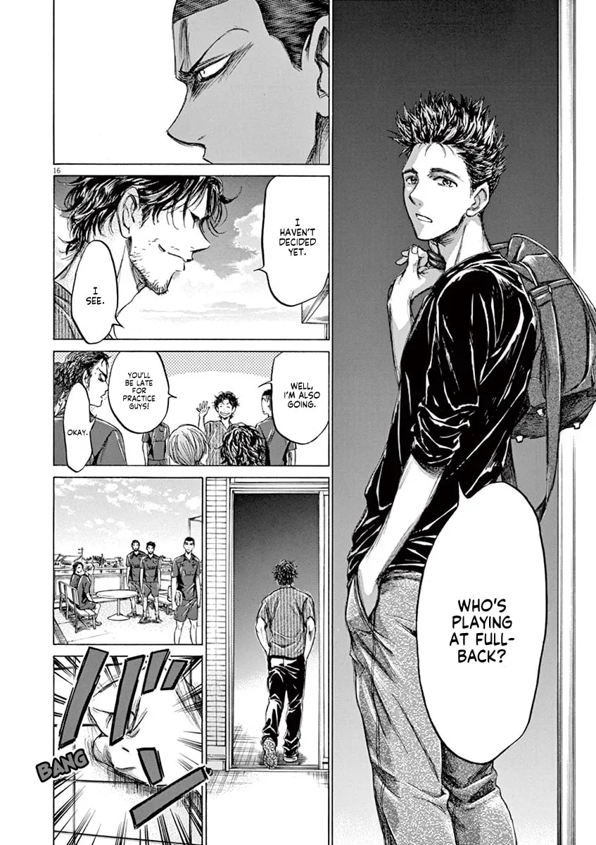 Read Ao Ashi chapter 118 image 15 on Lezhin