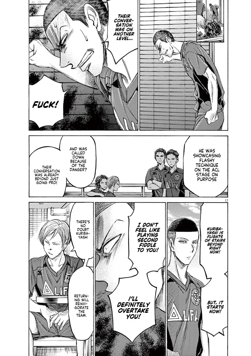Read Ao Ashi chapter 118 image 16 on Lezhin