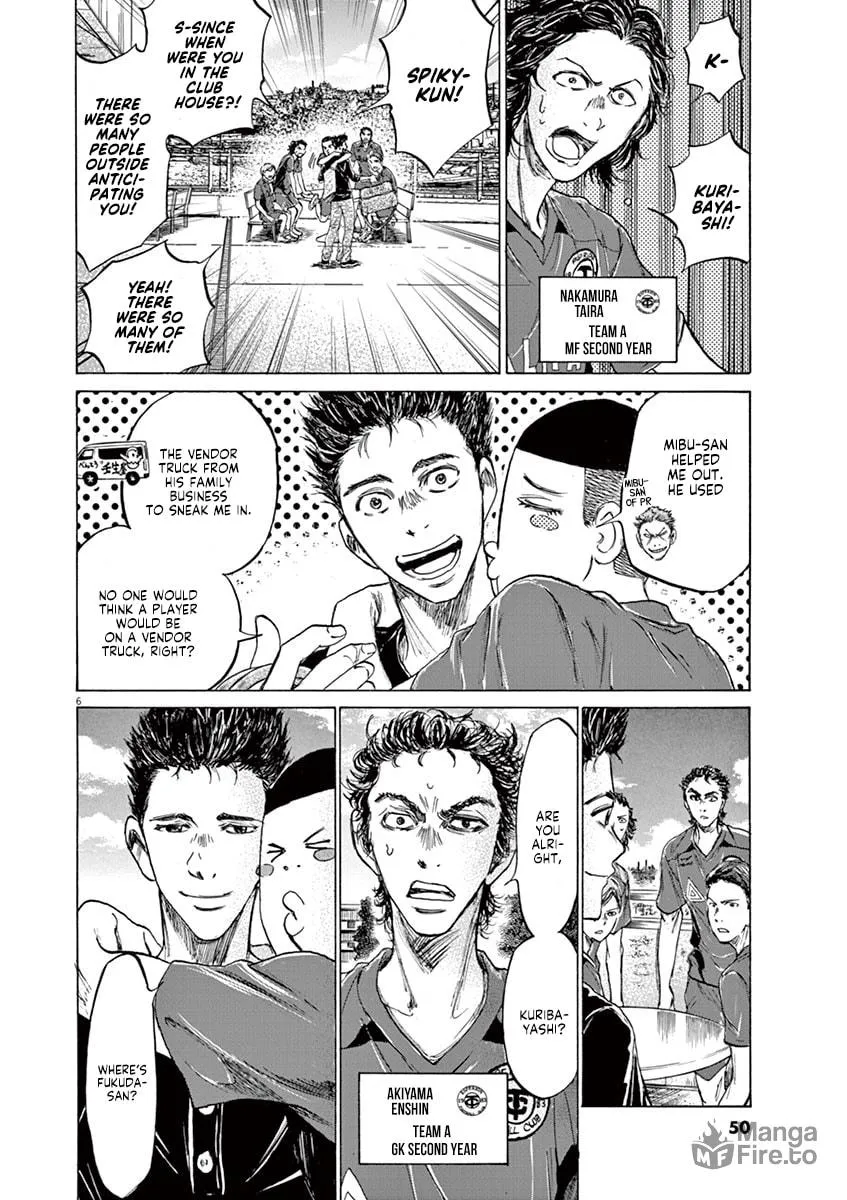 Read Ao Ashi chapter 118 image 5 on Lezhin