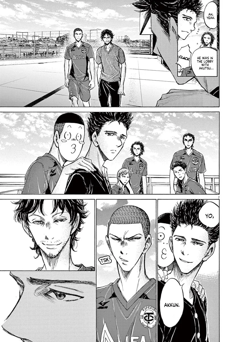 Read Ao Ashi chapter 118 image 6 on Lezhin