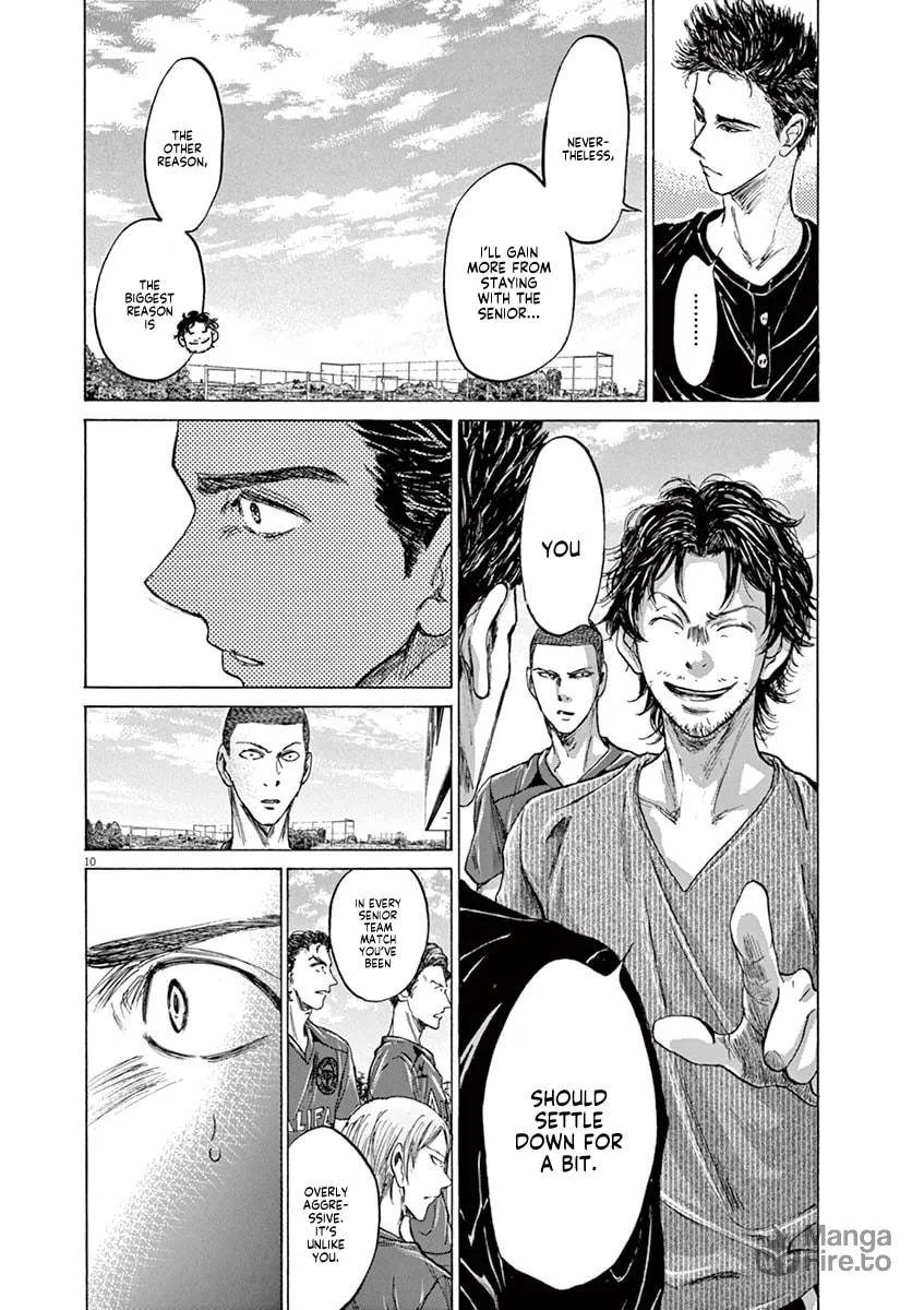Read Ao Ashi chapter 118 image 9 on Lezhin