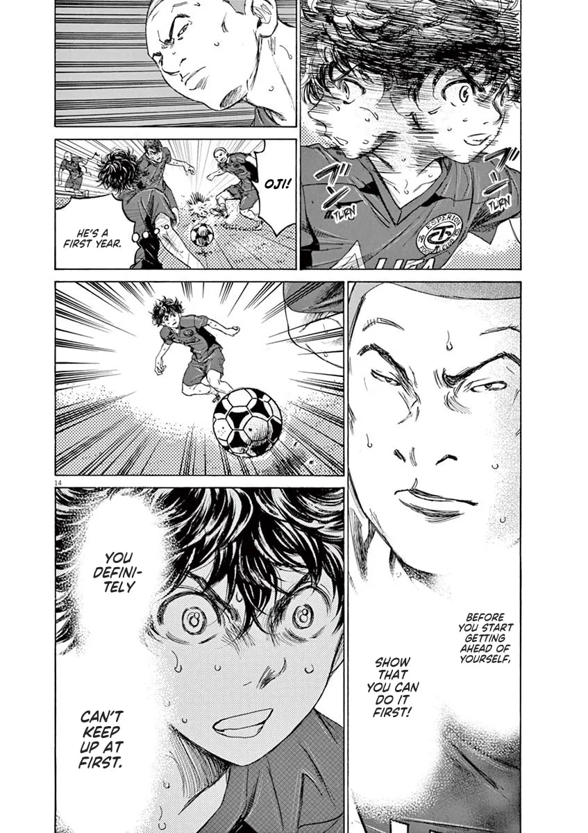 Read Ao Ashi chapter 119 image 12 on Lezhin