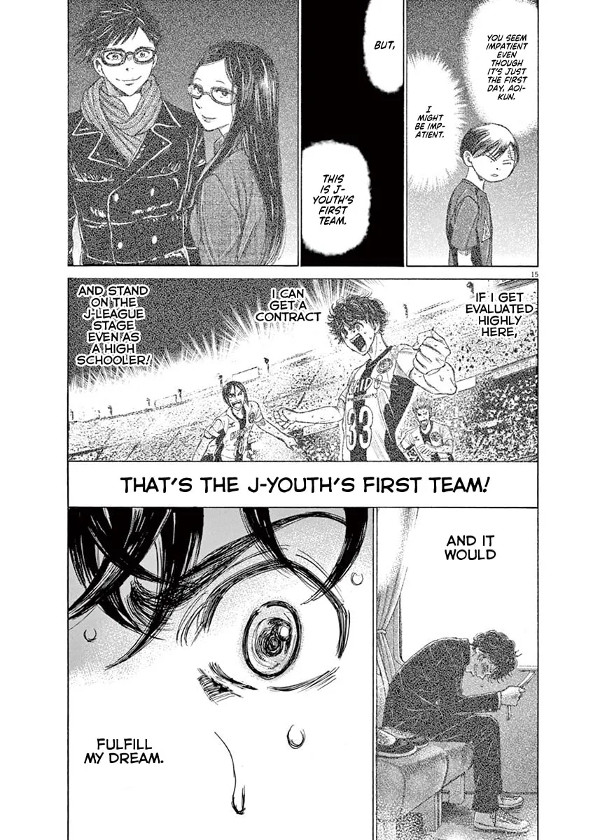 Read Ao Ashi chapter 119 image 13 on Lezhin