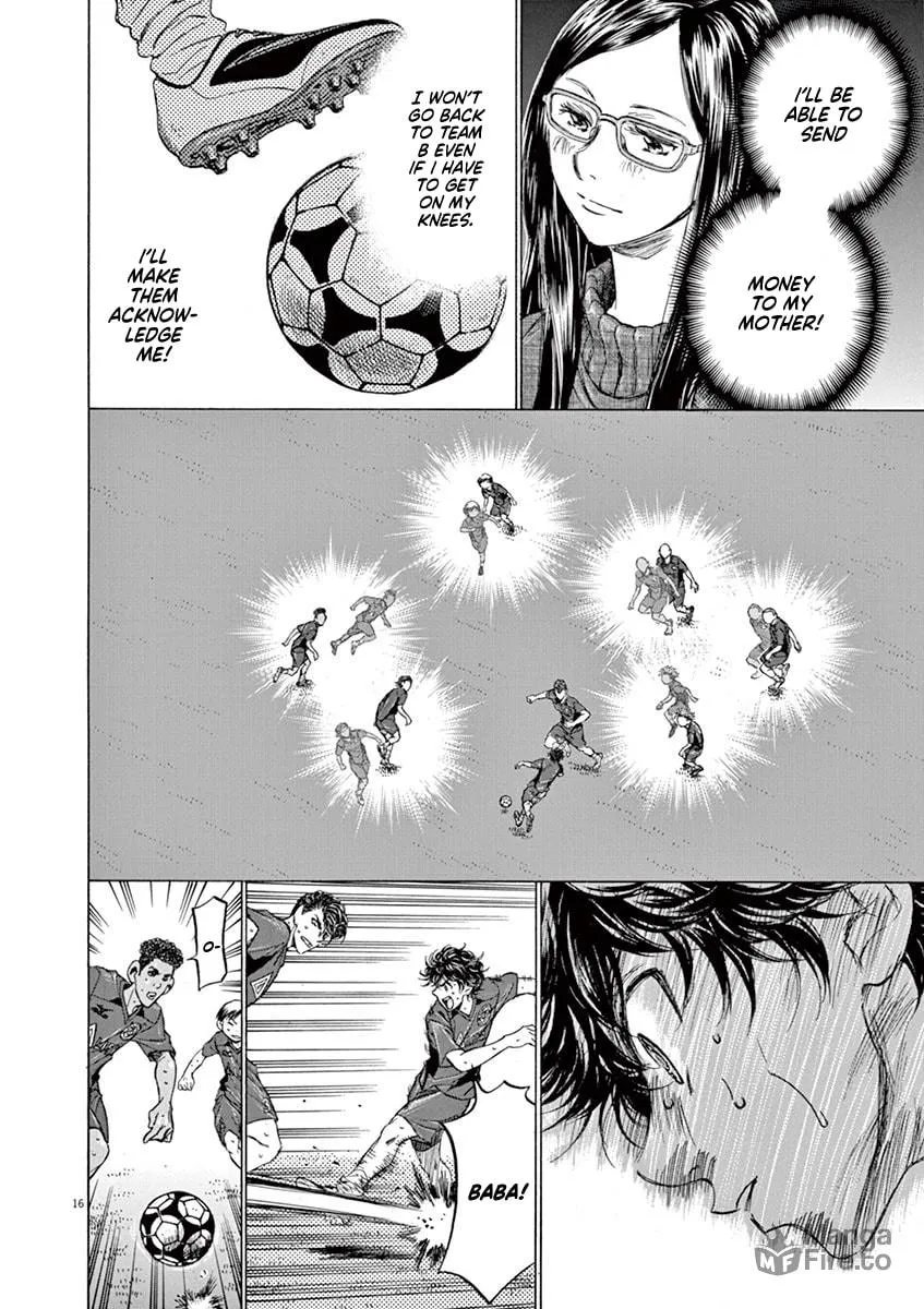 Read Ao Ashi chapter 119 image 14 on Lezhin