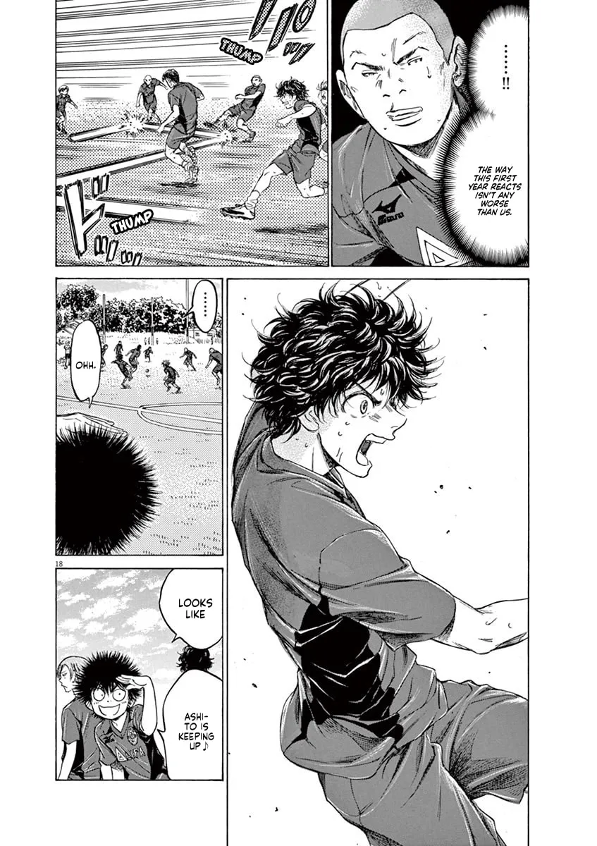 Read Ao Ashi chapter 119 image 16 on Lezhin