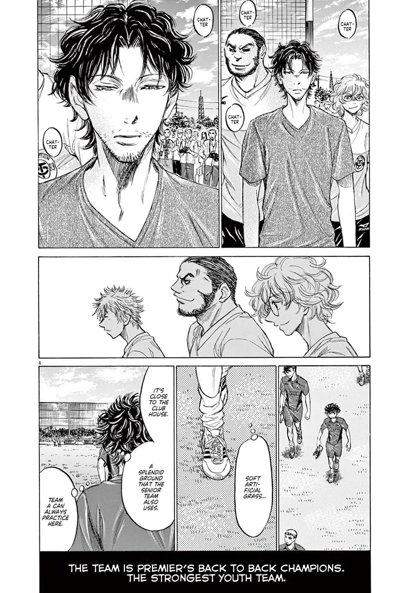 Read Ao Ashi chapter 119 image 3 on Lezhin