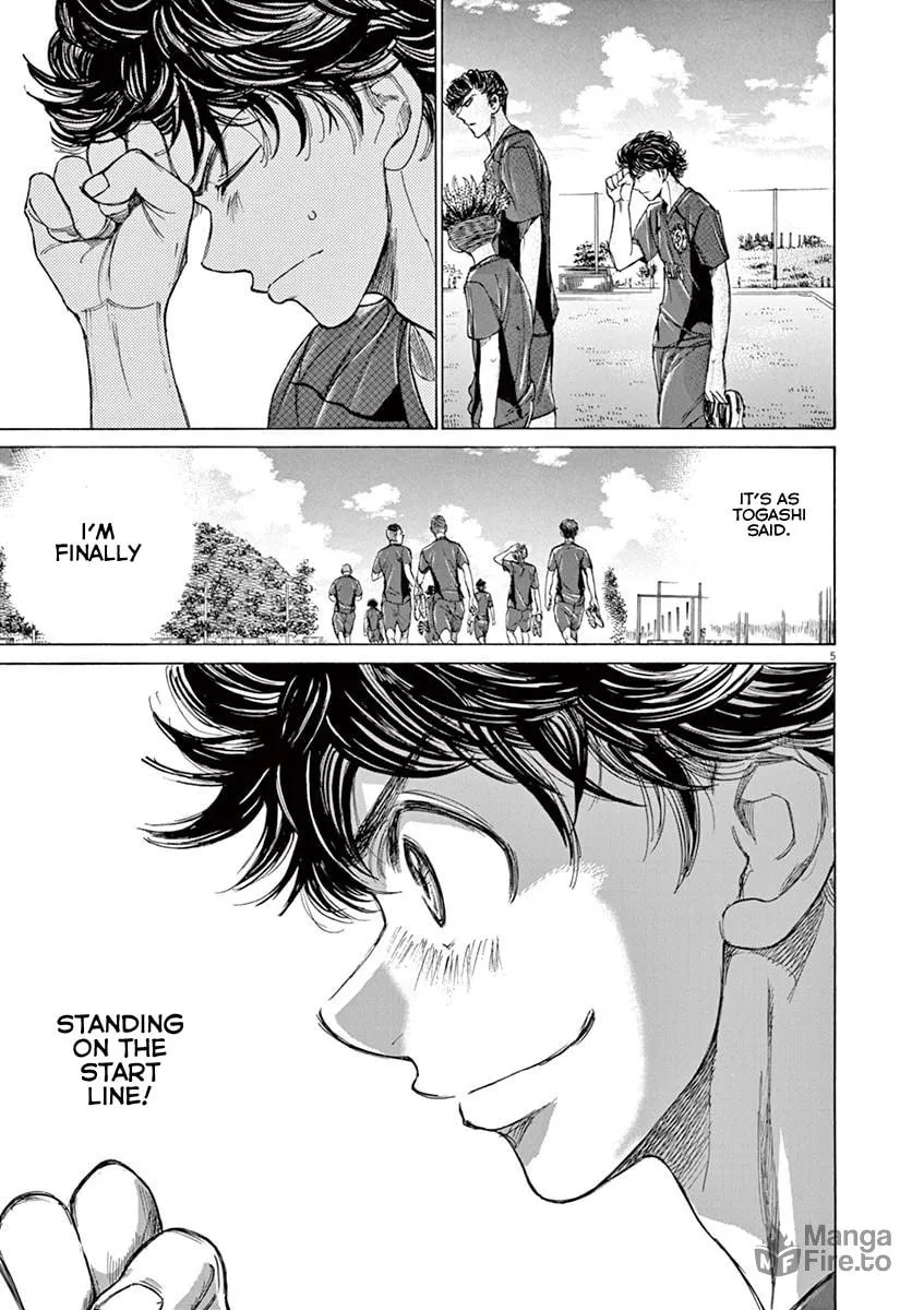 Read Ao Ashi chapter 119 image 4 on Lezhin