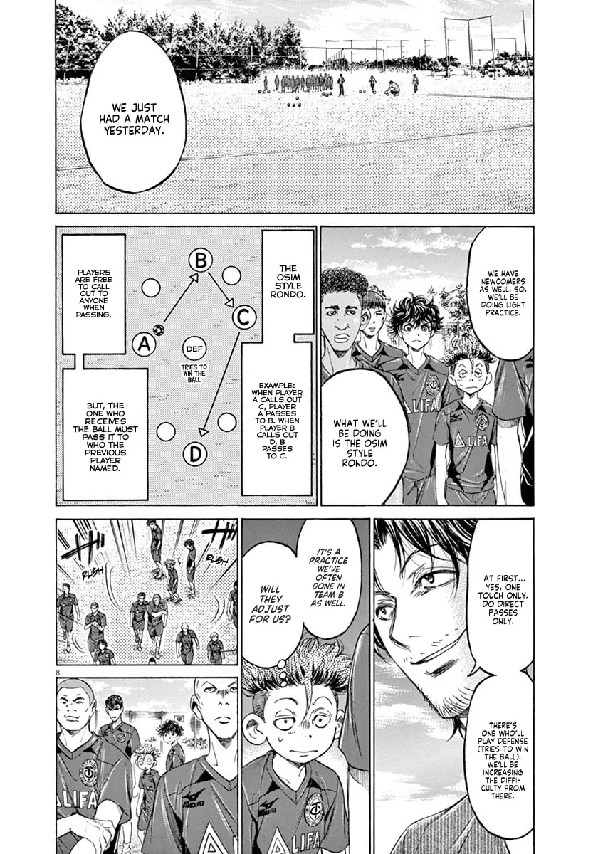 Read Ao Ashi chapter 119 image 6 on Lezhin