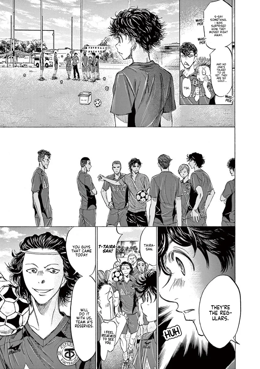 Read Ao Ashi chapter 119 image 7 on Lezhin