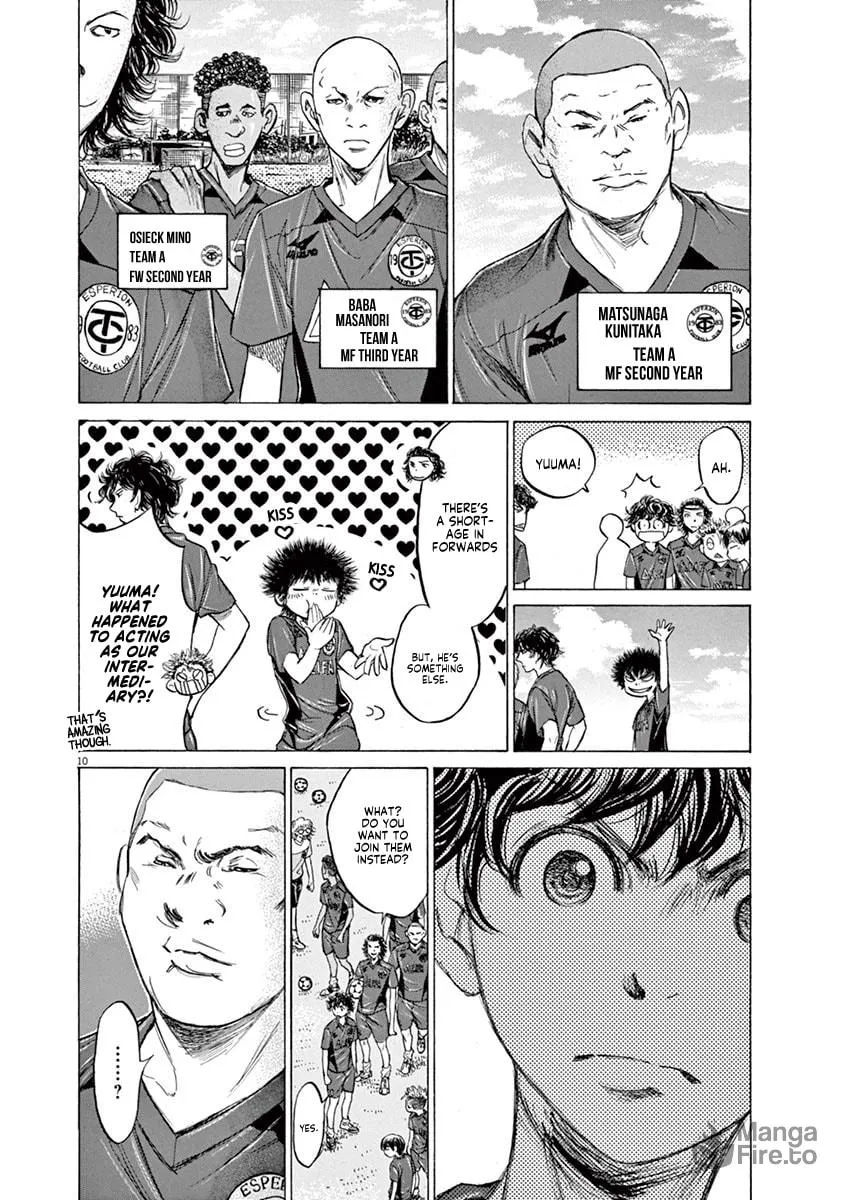 Read Ao Ashi chapter 119 image 8 on Lezhin
