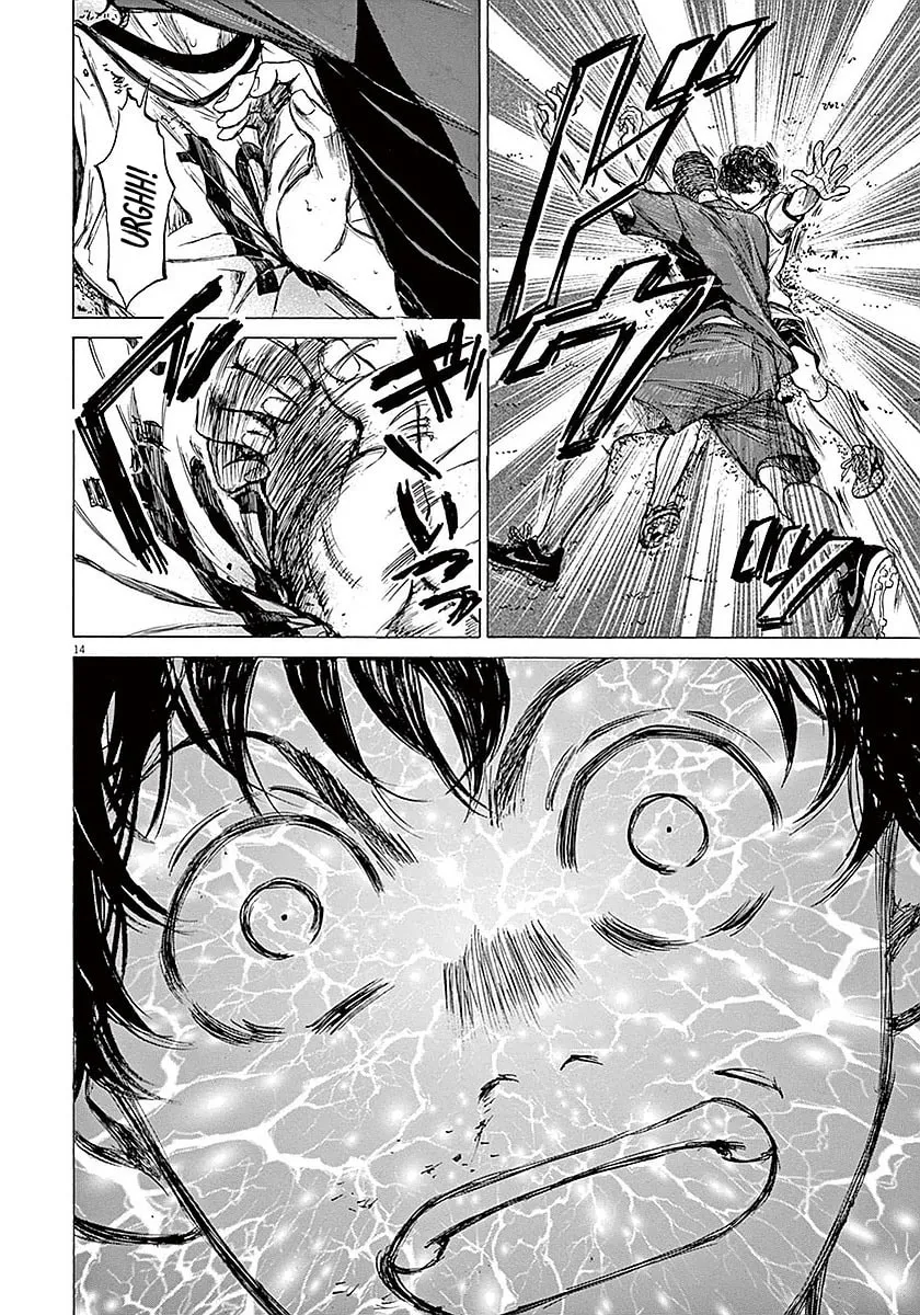 Read Ao Ashi chapter 12 image 13 on Lezhin