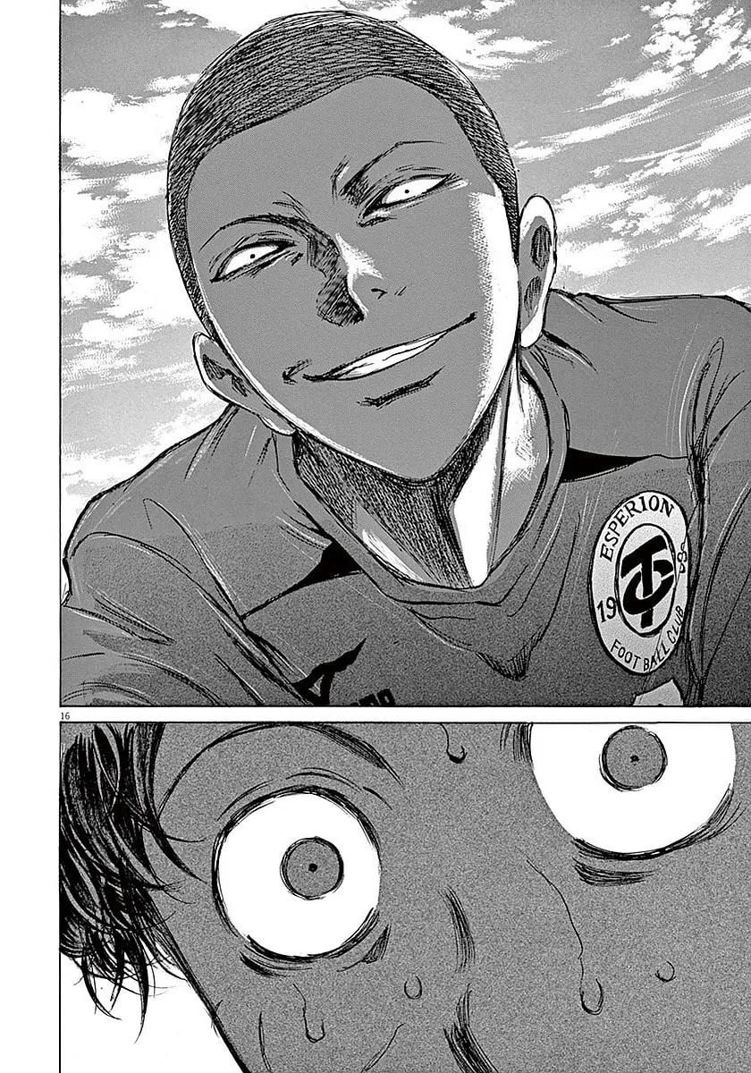 Read Ao Ashi chapter 12 image 15 on Lezhin
