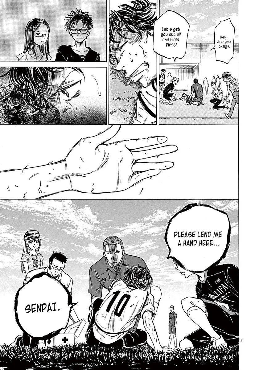 Read Ao Ashi chapter 12 image 16 on Lezhin