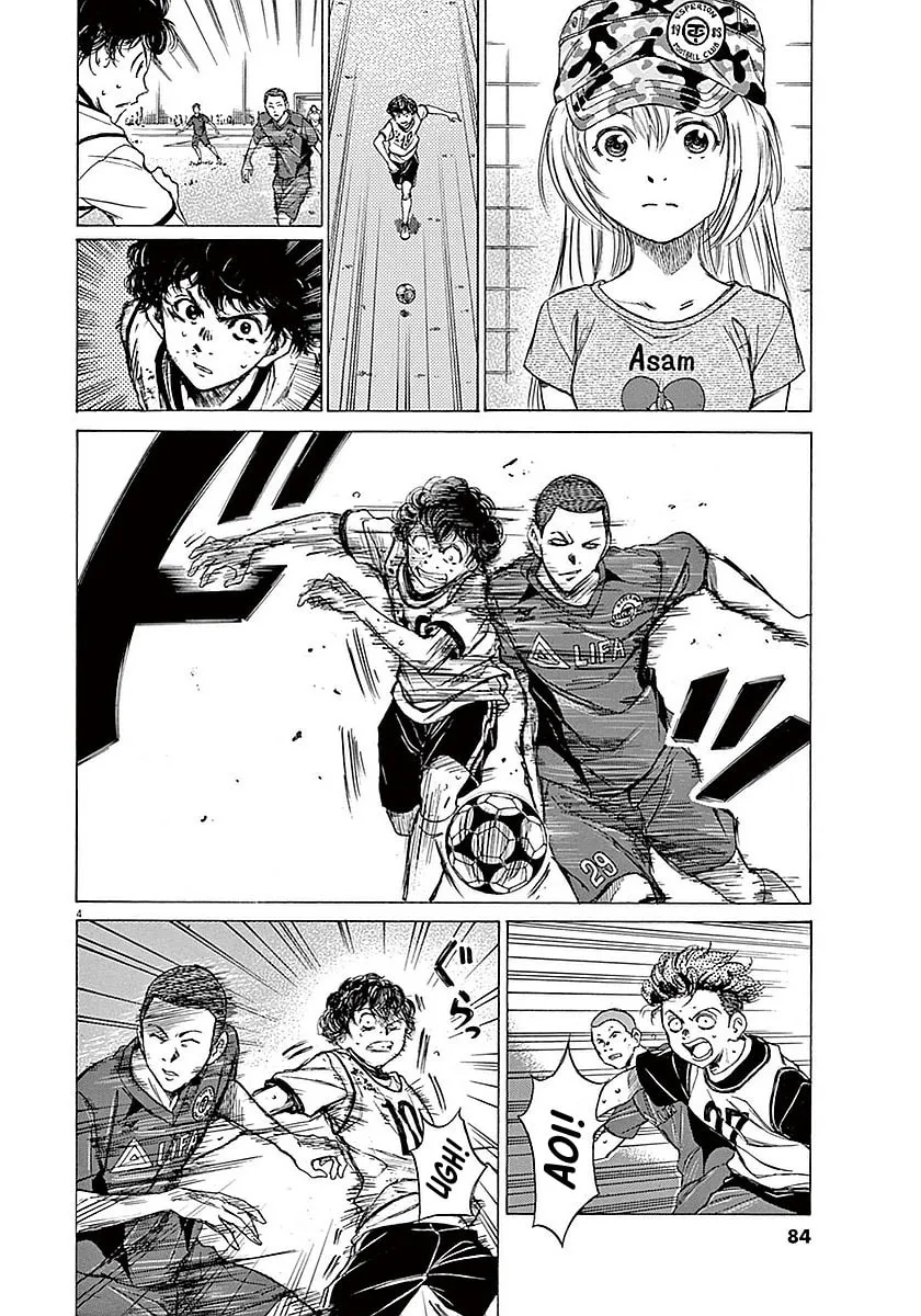 Read Ao Ashi chapter 12 image 3 on Lezhin
