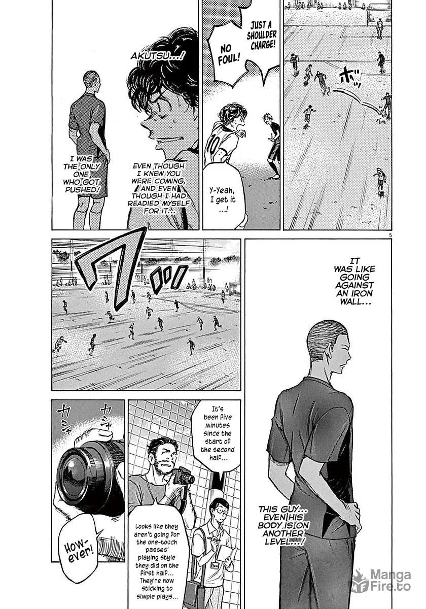 Read Ao Ashi chapter 12 image 4 on Lezhin